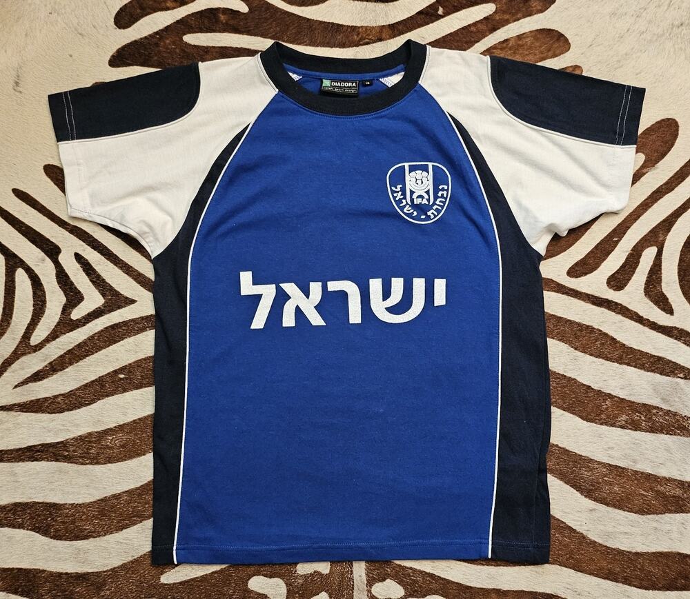 Diadora Size Small Blue Israeli Soccer Jersey #8